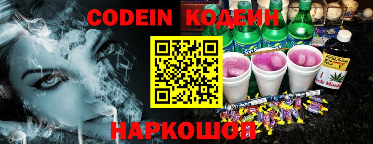 Нефтеюганск  Гашиш  Кокаин  Вход с VPN  Мефедрон кристаллы  MDMA  ГАШ  Марихуана 