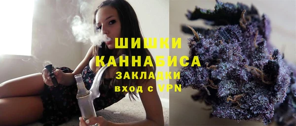 прущий лед Абдулино