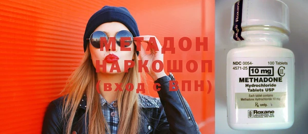 прущий лед Абдулино