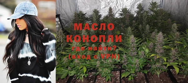 прущий лед Абдулино