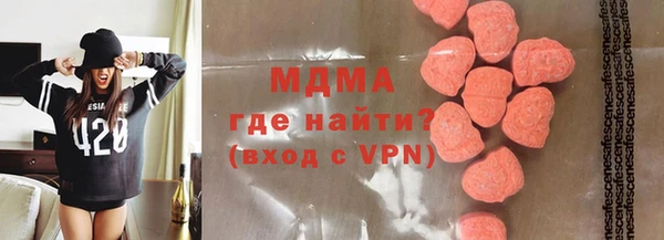 прущий лед Абдулино