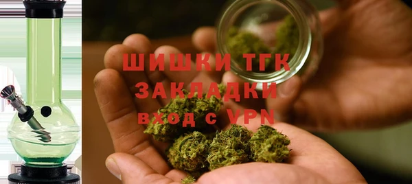 прущий лед Абдулино