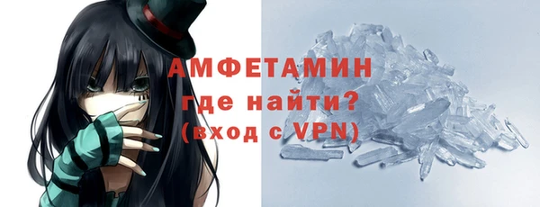 кокаин VHQ Алексеевка
