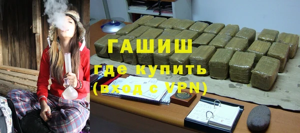 COCAINE Абаза