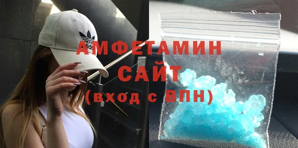 прущий лед Абдулино