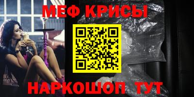 шишки Ипатово