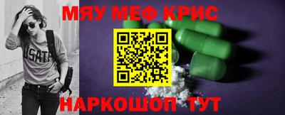 шишки Ипатово