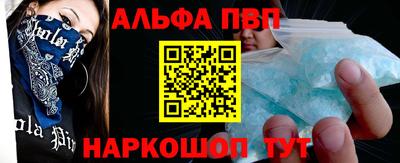 дурь Ирбит