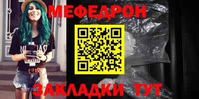 шишки Ипатово
