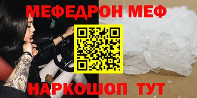шишки Ипатово