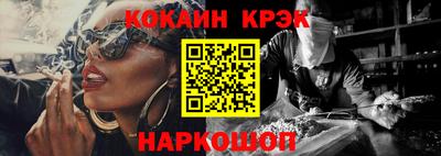 первитин Изобильный