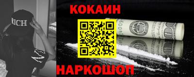 первитин Изобильный