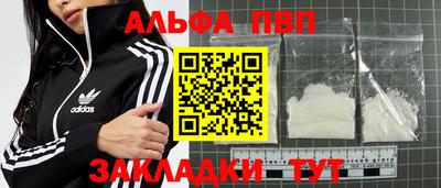 дурь Ирбит