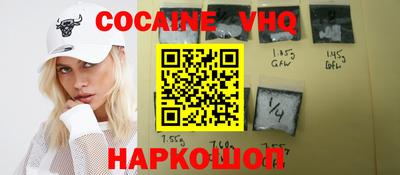 дурь Ирбит
