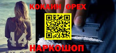 дурь Ирбит