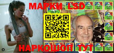 первитин Изобильный
