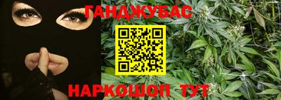 дурь Ирбит