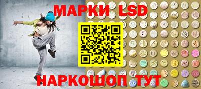 дурь Ирбит