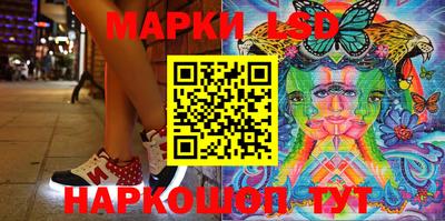 первитин Изобильный