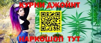 шишки Ипатово