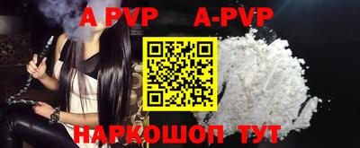 дурь Ирбит