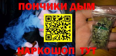 первитин Изобильный