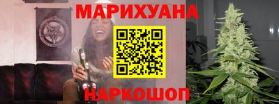 дурь Ирбит
