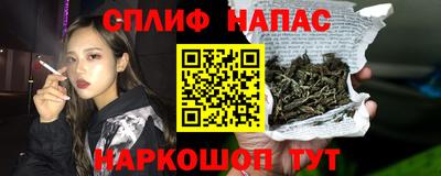 первитин Изобильный