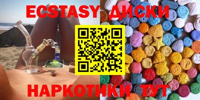первитин Изобильный