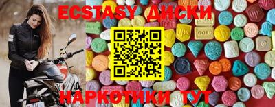 дурь Ирбит