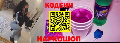 первитин Изобильный
