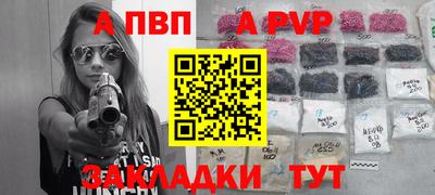 дурь Ирбит