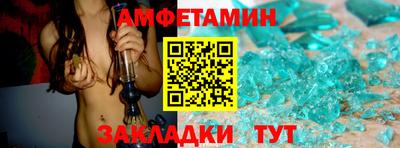 дурь Ирбит