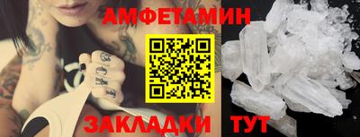 дурь Ирбит