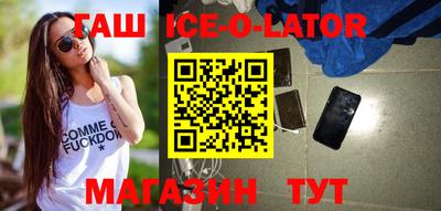 дурь Ирбит