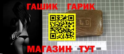 первитин Изобильный