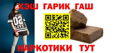 первитин Изобильный
