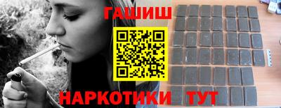 дурь Ирбит