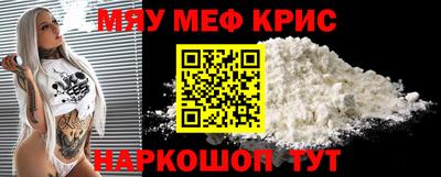 дурь Ирбит