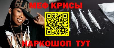 первитин Изобильный