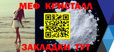 шишки Ипатово