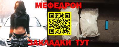 дурь Ирбит