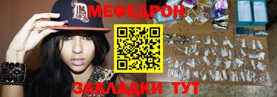шишки Ипатово