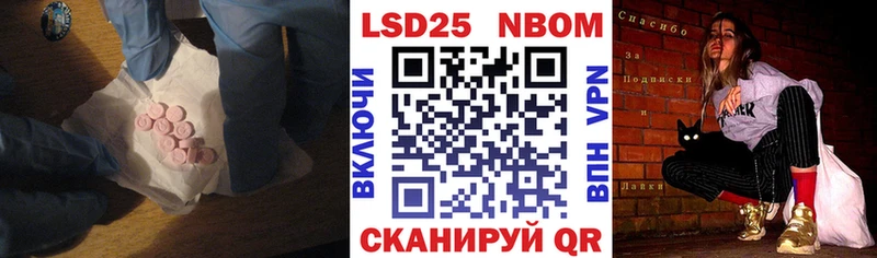 ЛСД экстази ecstasy Нефтеюганск