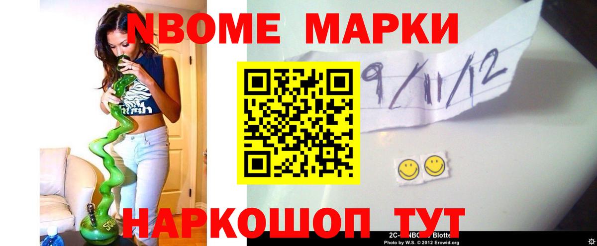 Нефтеюганск  ЛСД экстази кислота  Лсд 25 экстази ecstasy  Вход с VPN 
