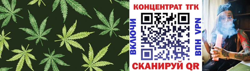 Дистиллят ТГК THC oil  наркотики  Нефтеюганск 