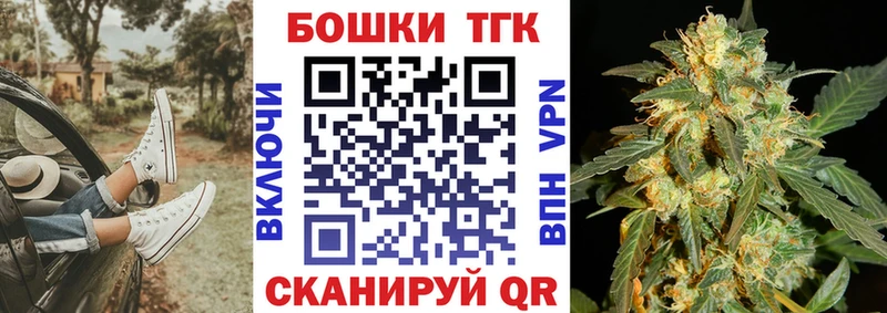 Конопля AK-47  Нефтеюганск 